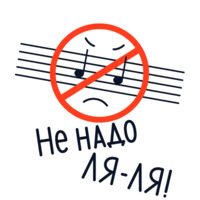 Яндекс.Музыка