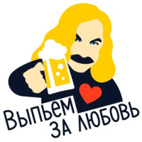 Яндекс.Музыка