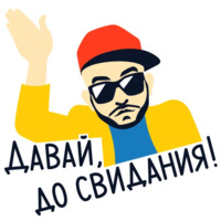 Яндекс.Музыка