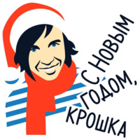 Яндекс.Музыка