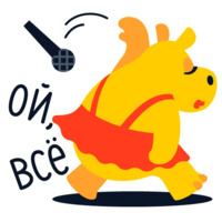 Яндекс.Музыка