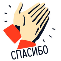 Яндекс.Музыка