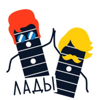 Яндекс.Музыка