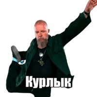 Пахом