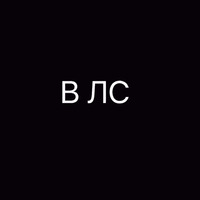 Цитаты простых людей
