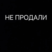 Цитаты простых людей