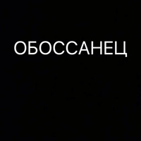 Цитаты простых людей