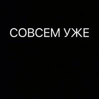 Цитаты простых людей