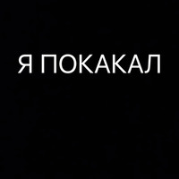 Цитаты простых людей