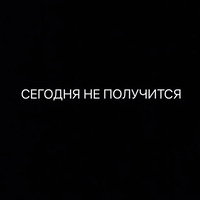 Цитаты простых людей