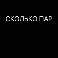 Цитаты простых людей