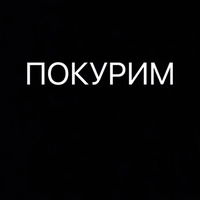 Цитаты простых людей