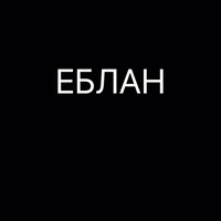 Цитаты простых людей