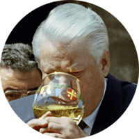 Ельцин
