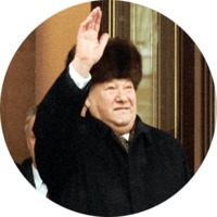 Ельцин