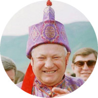 Ельцин