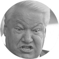 Ельцин