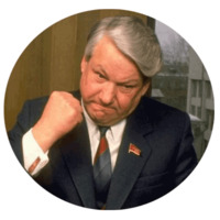 Ельцин