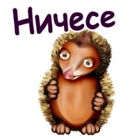 Мульт Ёжики