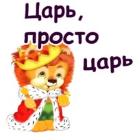 Мульт Ёжики