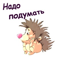 Мульт Ёжики
