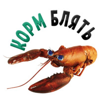 Раки