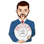 Володимир Зеленський