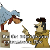 Зима в Простоквашино