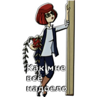 Зима в Простоквашино