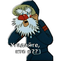 Зима в Простоквашино