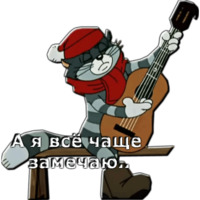 Зима в Простоквашино