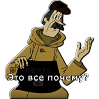 Зима в Простоквашино