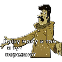 Зима в Простоквашино