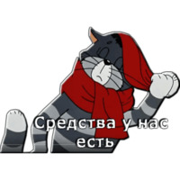 Зима в Простоквашино
