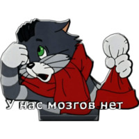 Зима в Простоквашино