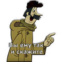 Зима в Простоквашино