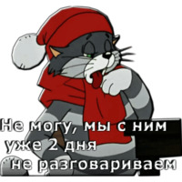 Зима в Простоквашино