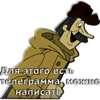 Зима в Простоквашино
