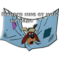 Зима в Простоквашино