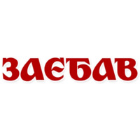 Золотые слова