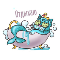 Зомбо-кошки