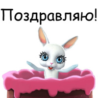 Набор стикеров Zoobe Зайка