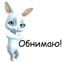 Zoobe Зайка